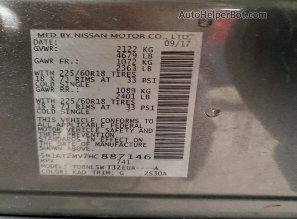 5N1AT2MV7HC887146 2017 NISSAN ROGUE Серый Панорамный вид салона 360°