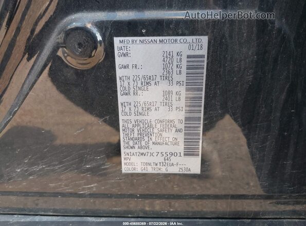 5N1AT2MV7JC755901 2018 NISSAN ROGUE Black Вид підкапотного простору