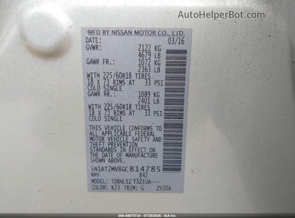 5N1AT2MV8GC814785 2016 NISSAN ROGUE Silver Vista del compartimento del motor