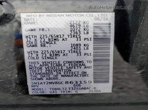 5N1AT2MV8GC863159 2016 NISSAN ROGUE Black Շարժիչի բաժամունքի տեսք
