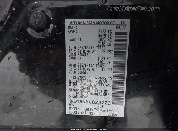 5N1AT2MV8HC828722 2017 NISSAN ROGUE Black Вид підкапотного простору