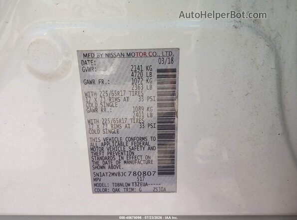 5N1AT2MV8JC780807 2018 NISSAN ROGUE Белый Вид подкапотного пространства