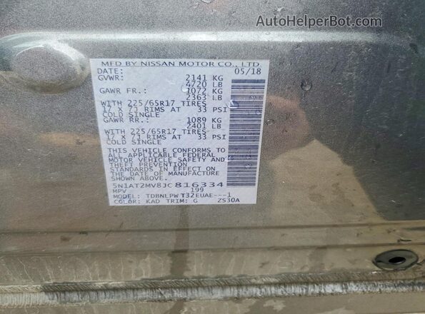 5N1AT2MV8JC816334 2018 NISSAN ROGUE Gray Սալոնի 360 աստիճան տեսք