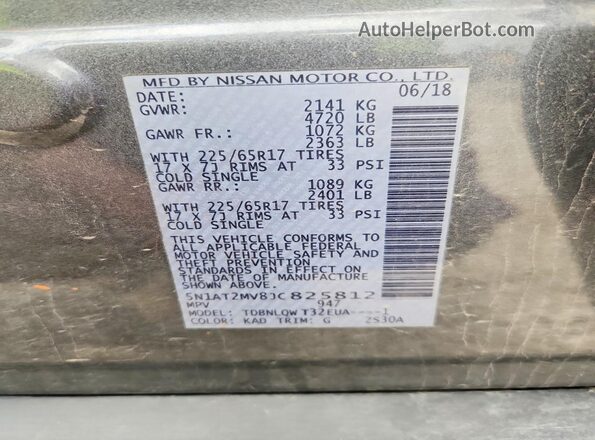 5N1AT2MV8JC825812 2018 NISSAN ROGUE Gray Widok naklejki z numerem VIN
