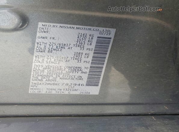 5N1AT2MV8KC782946 2019 NISSAN ROGUE Charcoal VIN կոդի պիտակի տեսք