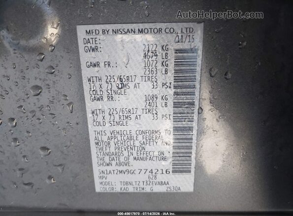5N1AT2MV9GC774216 2016 NISSAN ROGUE Gray Engine compartment view