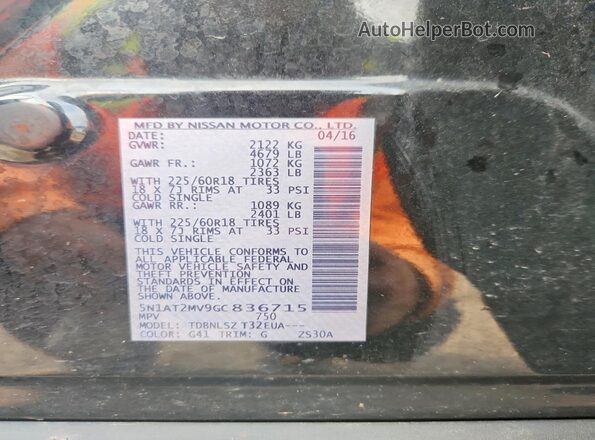 5N1AT2MV9GC836715 2016 NISSAN ROGUE Black ძრავის განყოფილების ხედი