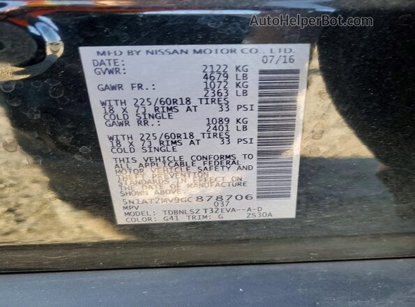 5N1AT2MV9GC878706 2016 NISSAN ROGUE Черный Панорамный вид салона 360°