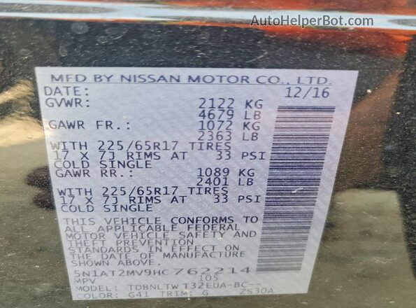 5N1AT2MV9HC762214 2017 NISSAN ROGUE Black Панорамний вид салону 360°