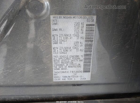 5N1AT2MV9JC785806 2018 NISSAN ROGUE Gray Widok komory silnika