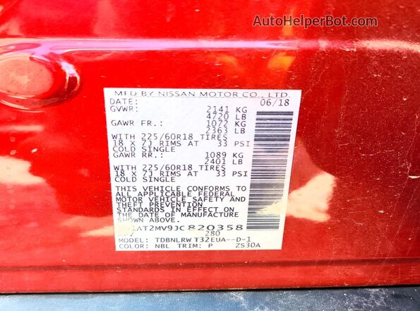 5N1AT2MV9JC820358 2018 NISSAN ROGUE Red Панорамний вид салону 360°