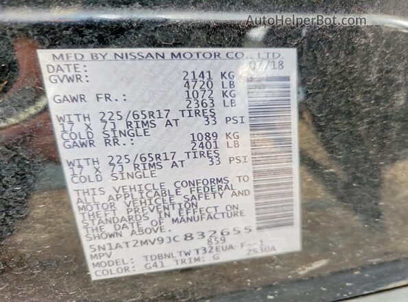 5N1AT2MV9JC832655 2018 NISSAN ROGUE Black Панорамний вид салону 360°