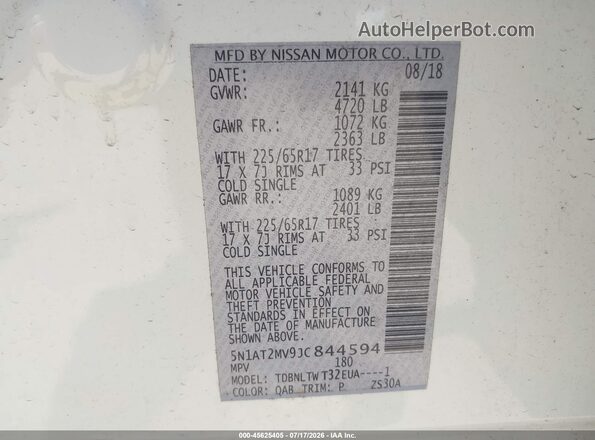5N1AT2MV9JC844594 2018 NISSAN ROGUE Белый Вид подкапотного пространства