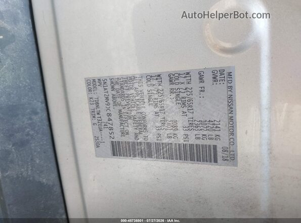5N1AT2MV9JC847852 2018 NISSAN ROGUE Silver Engine compartment view