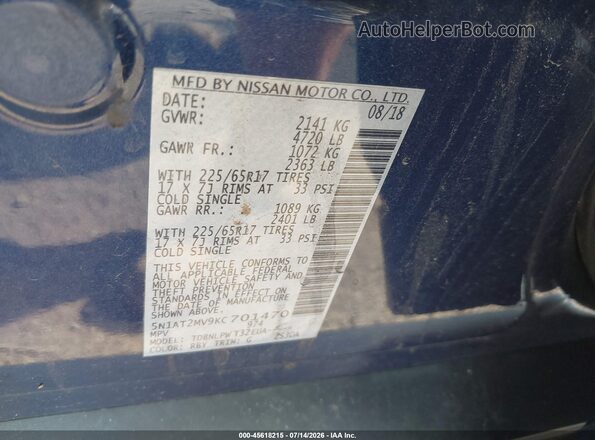 5N1AT2MV9KC701470 2019 NISSAN ROGUE Синий Вид подкапотного пространства