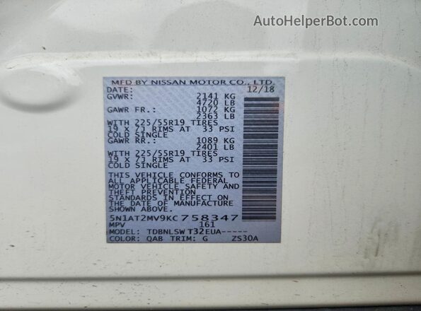 5N1AT2MV9KC758347 2019 NISSAN ROGUE Белый Панорамный вид салона 360°
