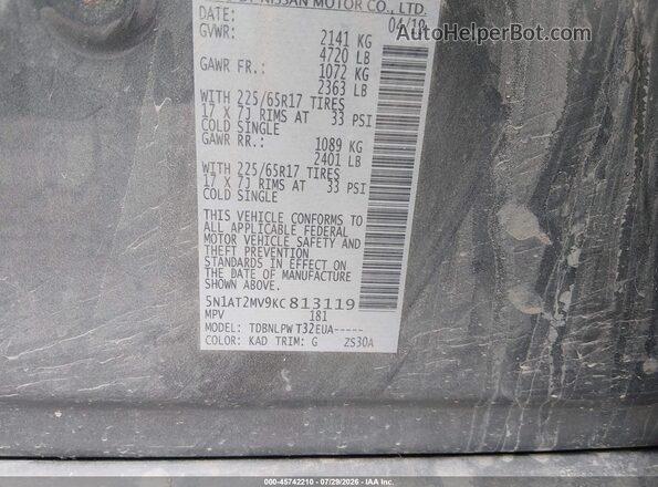 5N1AT2MV9KC813119 2019 NISSAN ROGUE Gray Vista del compartimento del motor