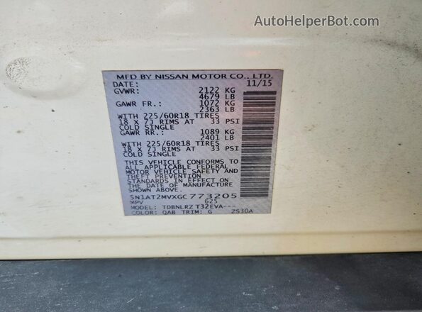5N1AT2MVXGC773205 2016 NISSAN ROGUE White ძრავის განყოფილების ხედი