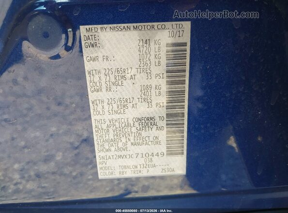 5N1AT2MVXJC710449 2018 NISSAN ROGUE Blue Vista del compartimento del motor