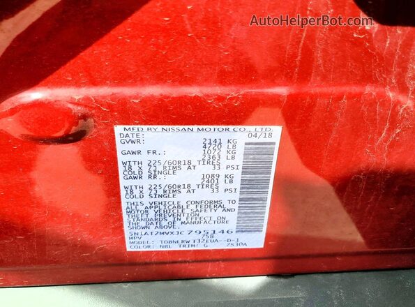 5N1AT2MVXJC795146 2018 NISSAN ROGUE Красный Панорамный вид салона 360°