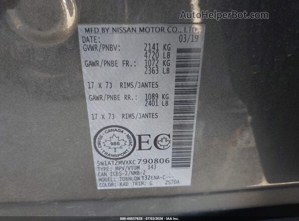 5N1AT2MVXKC790806 2019 NISSAN ROGUE Серый Вид подкапотного пространства