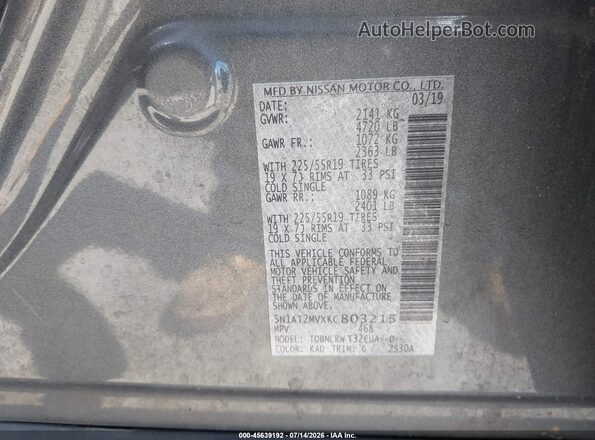 5N1AT2MVXKC803215 2019 NISSAN ROGUE Gray Вид підкапотного простору
