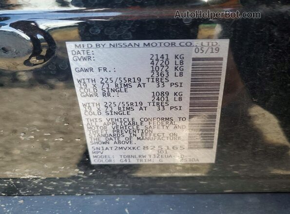 5N1AT2MVXKC825165 2019 NISSAN ROGUE Black Engine compartment view
