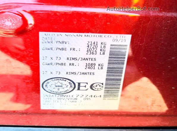 5N1AT2MVXLC727464 2020 NISSAN ROGUE Red Панорамний вид салону 360°