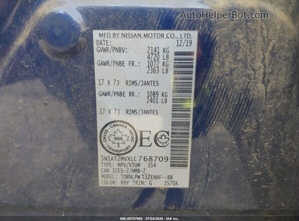 5N1AT2MVXLC768709 2020 NISSAN ROGUE Blue Widok komory silnika