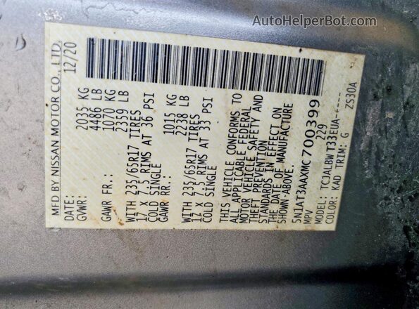 5N1AT3AAXMC700399 2021 NISSAN ROGUE Gray VIN կոդի պիտակի տեսք