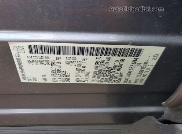 5N1AT3AB0MC685694 2021 NISSAN ROGUE Gray Vista del compartimento del motor