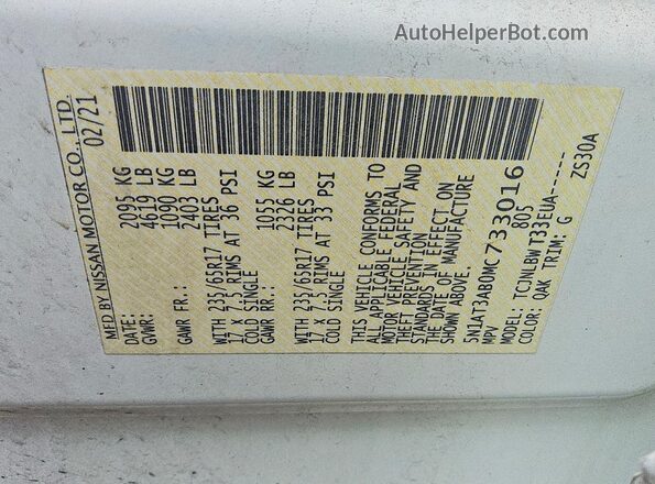 5N1AT3AB0MC733016 2021 NISSAN ROGUE Белый Вид подкапотного пространства