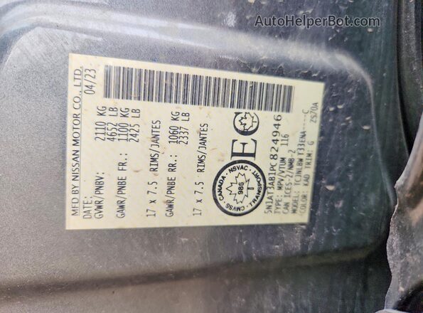 5N1AT3AB1PC824946 2023 NISSAN ROGUE Gray Շարժիչի բաժամունքի տեսք