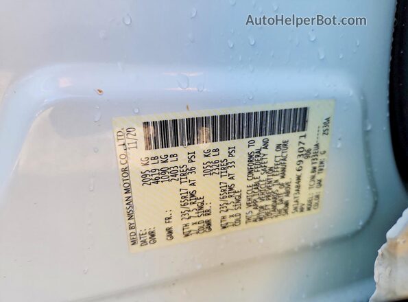 5N1AT3AB4MC693071 2021 NISSAN ROGUE White Engine compartment view