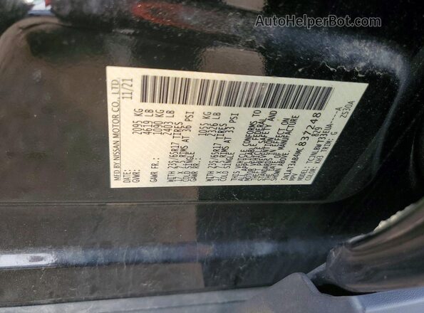 5N1AT3AB4MC837248 2021 NISSAN ROGUE Black Շարժիչի բաժամունքի տեսք