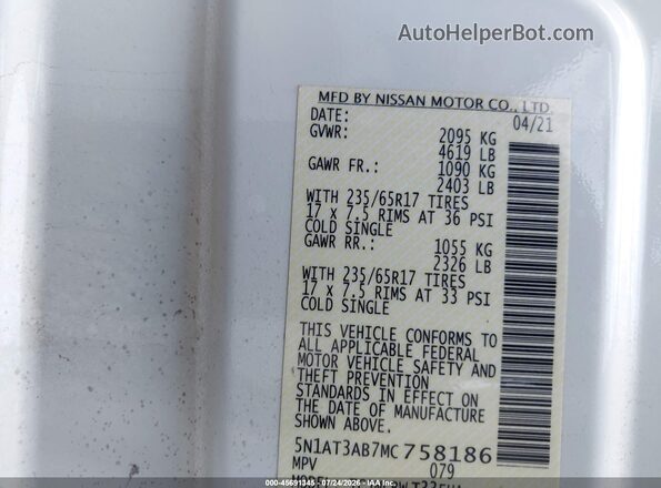 5N1AT3AB7MC758186 2021 NISSAN ROGUE Белый Вид подкапотного пространства