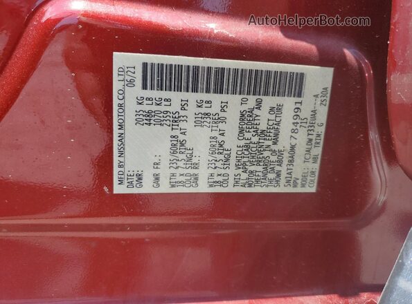 5N1AT3BA0MC784991 2021 NISSAN ROGUE Красный Вид подкапотного пространства