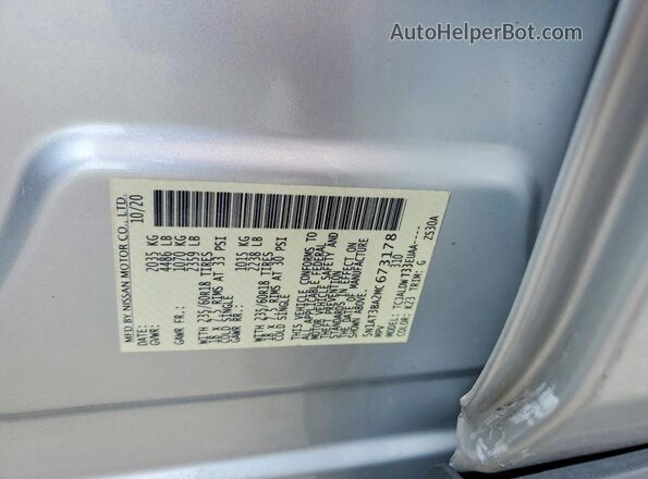 5N1AT3BA2MC673178 2021 NISSAN ROGUE Silver Вид підкапотного простору