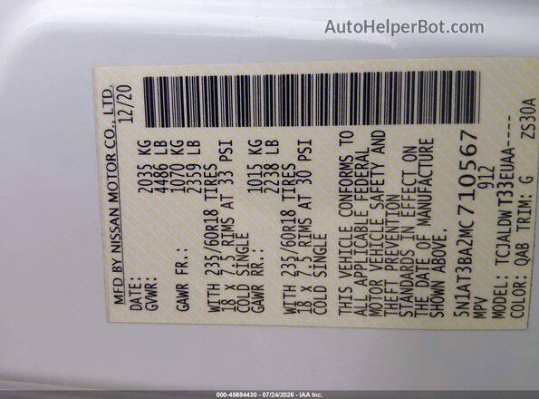 5N1AT3BA2MC710567 2021 NISSAN ROGUE Белый Вид подкапотного пространства