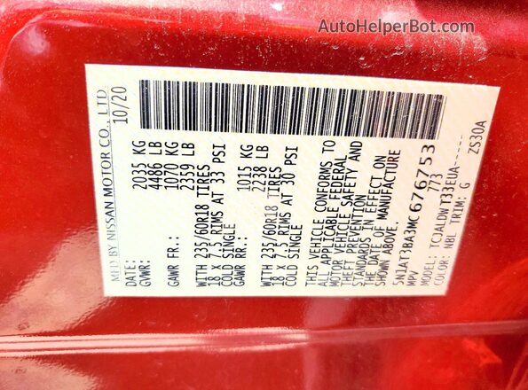 5N1AT3BA3MC676753 2021 NISSAN ROGUE Red 360 interior view