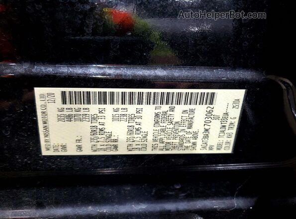 5N1AT3BA3MC703062 2021 NISSAN ROGUE Black VIN sticker view