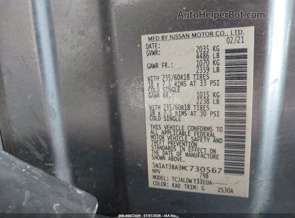 5N1AT3BA3MC730567 2021 NISSAN ROGUE Gray Widok komory silnika