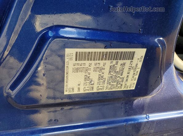 5N1AT3BA3MC818129 2021 NISSAN ROGUE Blue Панорамний вид салону 360°