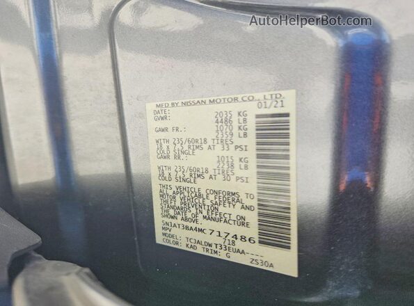 5N1AT3BA4MC717486 2021 NISSAN ROGUE Серый Вид наклейки с VIN-кодом