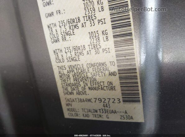 5N1AT3BA4MC792723 2021 NISSAN ROGUE Серый Вид подкапотного пространства