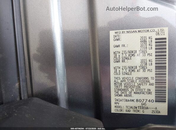 5N1AT3BA4MC807740 2021 NISSAN ROGUE Gray Вид підкапотного простору