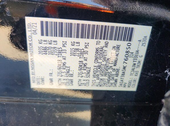 5N1AT3BA5MC760850 2021 NISSAN ROGUE Black Սալոնի 360 աստիճան տեսք