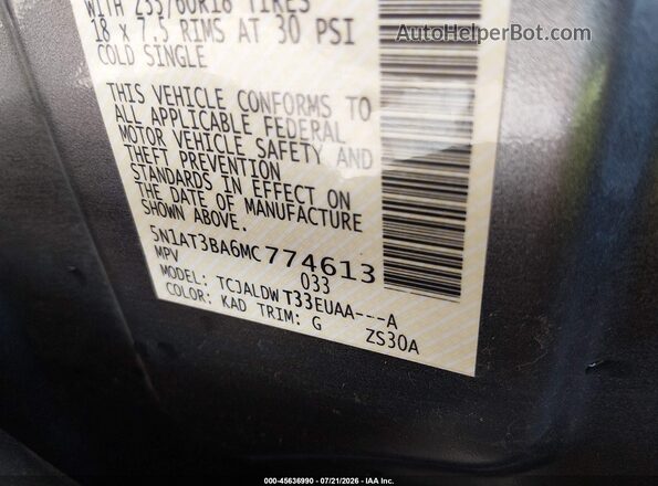 5N1AT3BA6MC774613 2021 NISSAN ROGUE Серый Вид подкапотного пространства