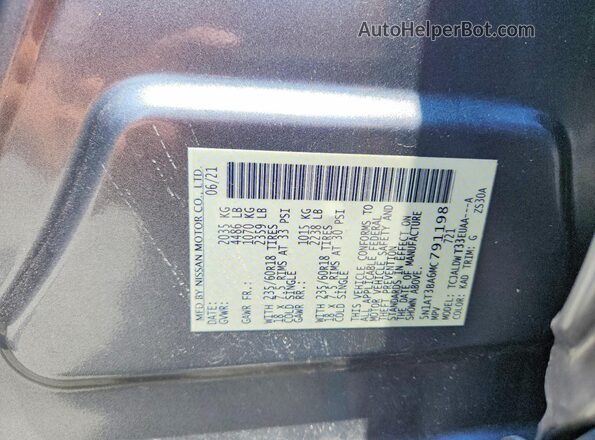 5N1AT3BA6MC791198 2021 NISSAN ROGUE Gray Вид підкапотного простору