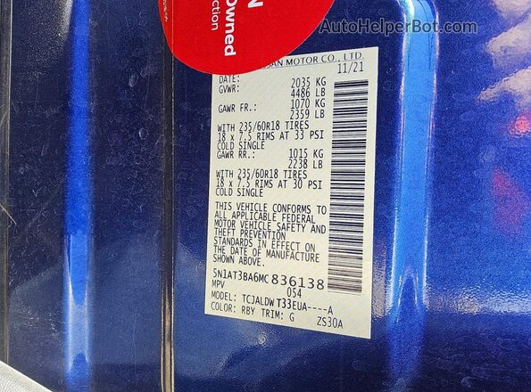5N1AT3BA6MC836138 2021 NISSAN ROGUE Blue VIN კოდის სტიკერის ხედი